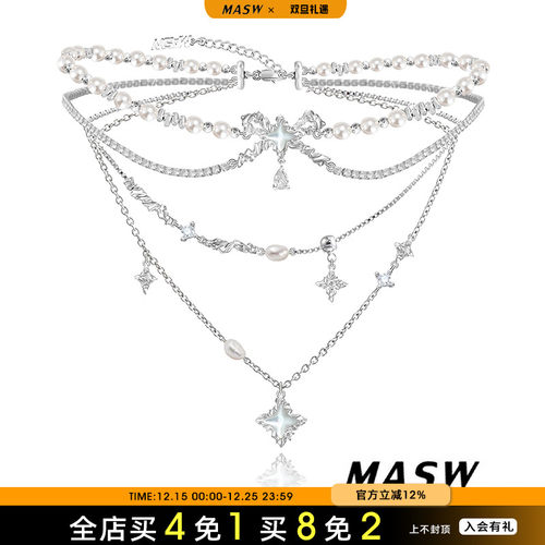 MASW麻秀原创精致高级感女项链