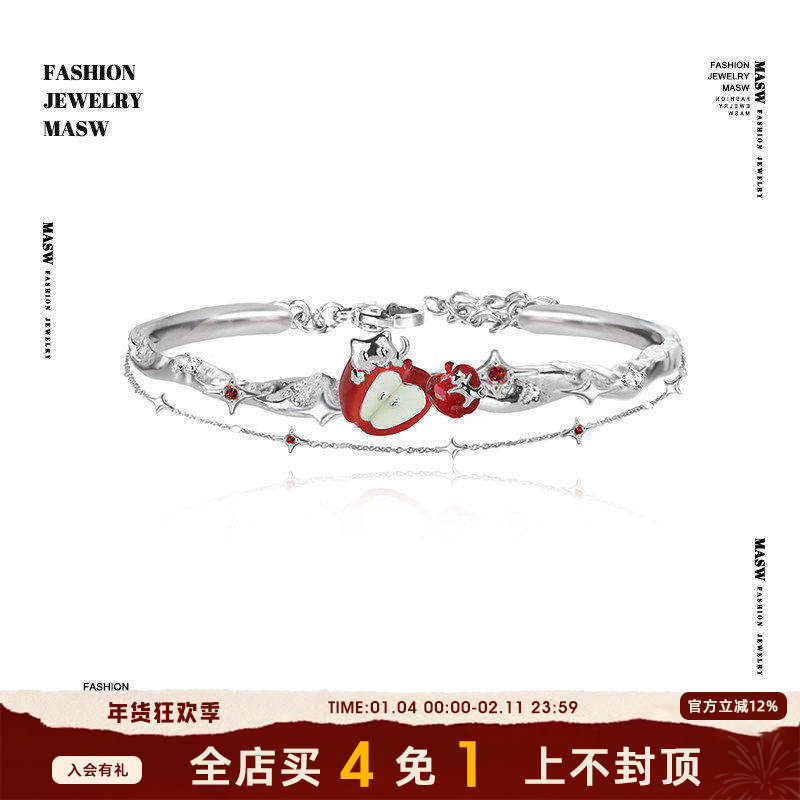 MASW麻秀原创设计童话启示录甜美切片苹果手镯2025新款双层手链女,饰品/流行首饰/时尚饰品新,手镯,淘宝优惠券,粉丝福利购,淘宝优惠卷