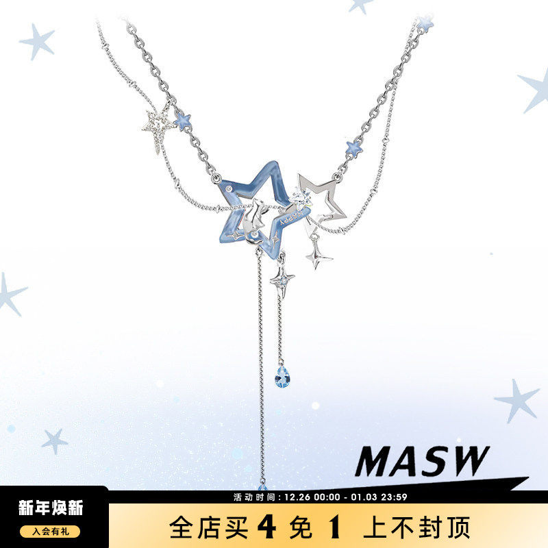 MASW麻秀原创设计甜美减龄项链