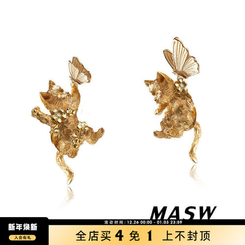 MASW麻秀甜美萌宠追蝴蝶猫咪耳钉