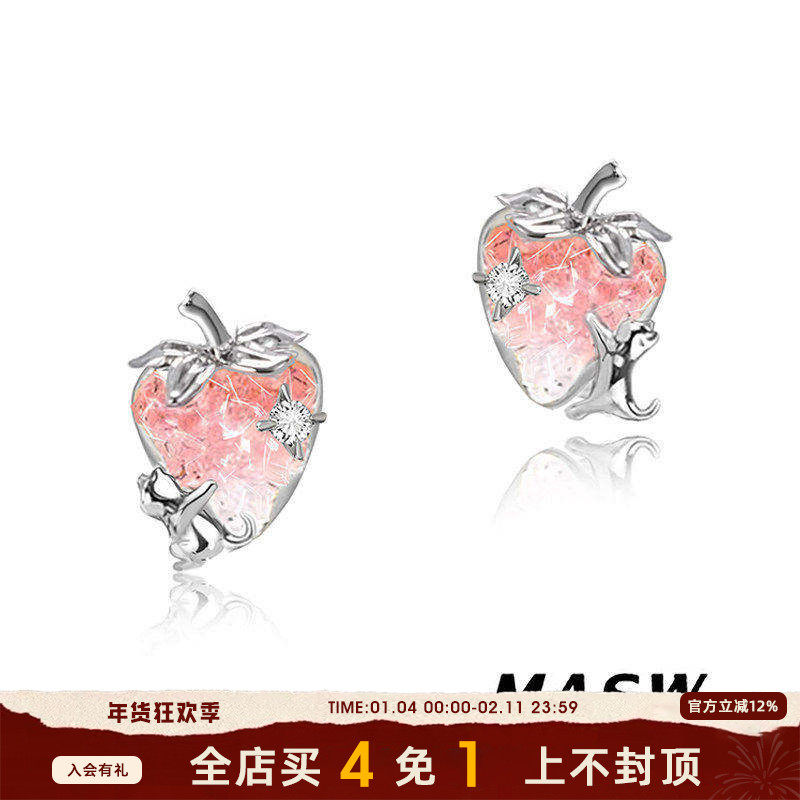 MASW麻秀原创设计秘密花园系列甜美粉色草莓猫猫耳钉可爱新款耳饰,饰品/流行首饰/时尚饰品新,耳钉,淘宝优惠券,粉丝福利购,淘宝优惠卷