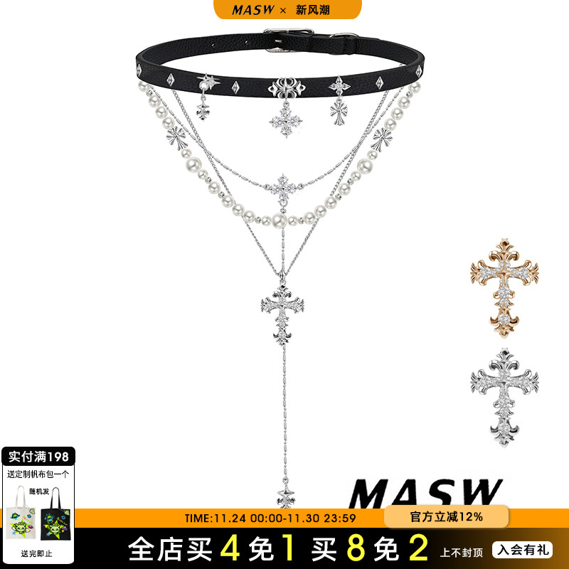 MASW麻秀原创十字架choker项链