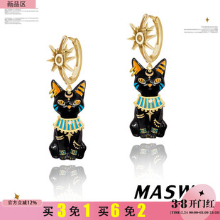 MASW麻秀原创古埃及法老猫太阳星芒耳扣小众设计感复古异域风耳饰