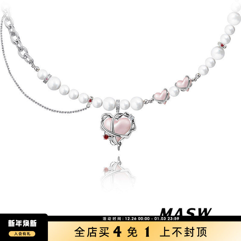 MASW麻秀爱恋系列爱心女原创项链