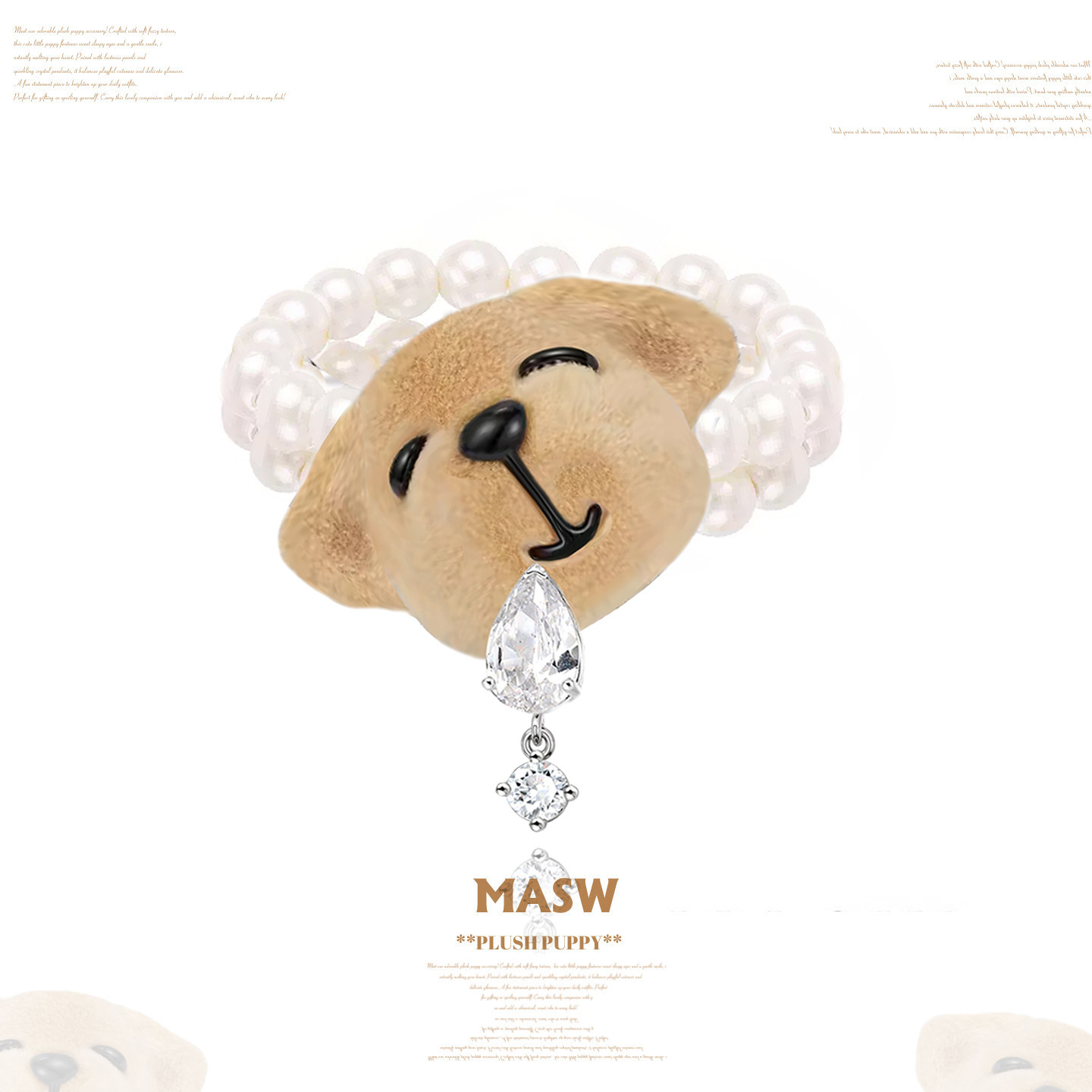MASW麻秀原创可爱立体棕色植绒小狗戒指高级感小众珍珠食指戒礼物