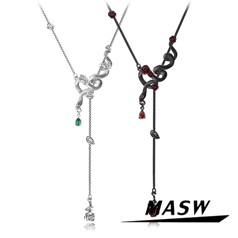 MASW麻秀原创设计灵蛇起舞系列暗黑辣妹流苏项链小众高级感毛衣链