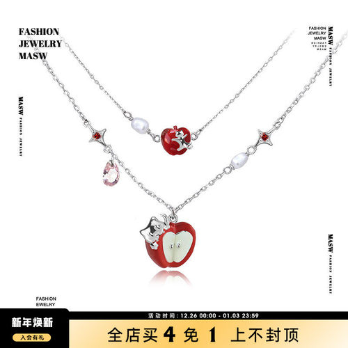 MASW麻秀原创设创意童趣项链