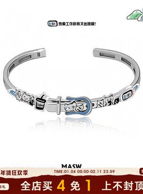 MASW麻秀创意设计涂鸦打工猫手镯