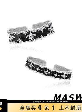 MASW麻秀时尚开口情侣戒指礼物