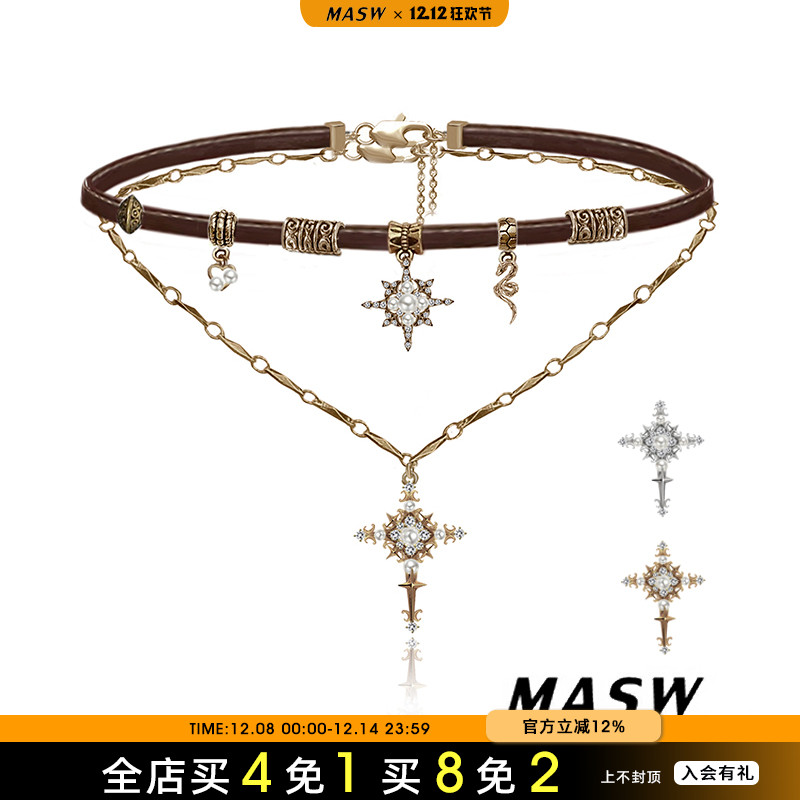 MASW麻秀拆choker女原创设计项链