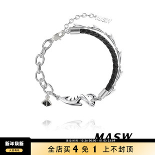 MASW麻秀原创设计游猎系列小众牛皮绳鲨鱼手链金属拼接手饰M1331