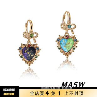 MASW麻秀原创设计怀旧艺术复古撞色爱心耳环轻奢新中式 彩色耳饰