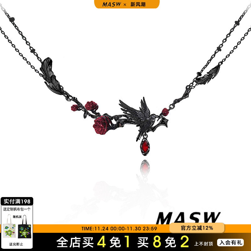 MASW麻秀个性创意女原创设计项链