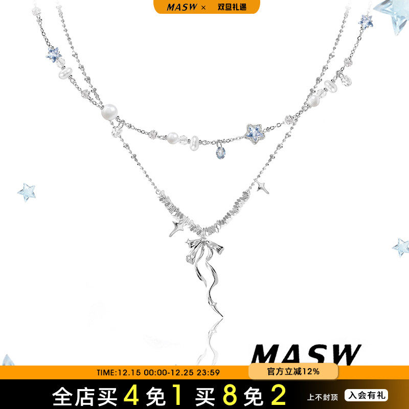 MASW麻秀原创蝴蝶结芭蕾碎银子