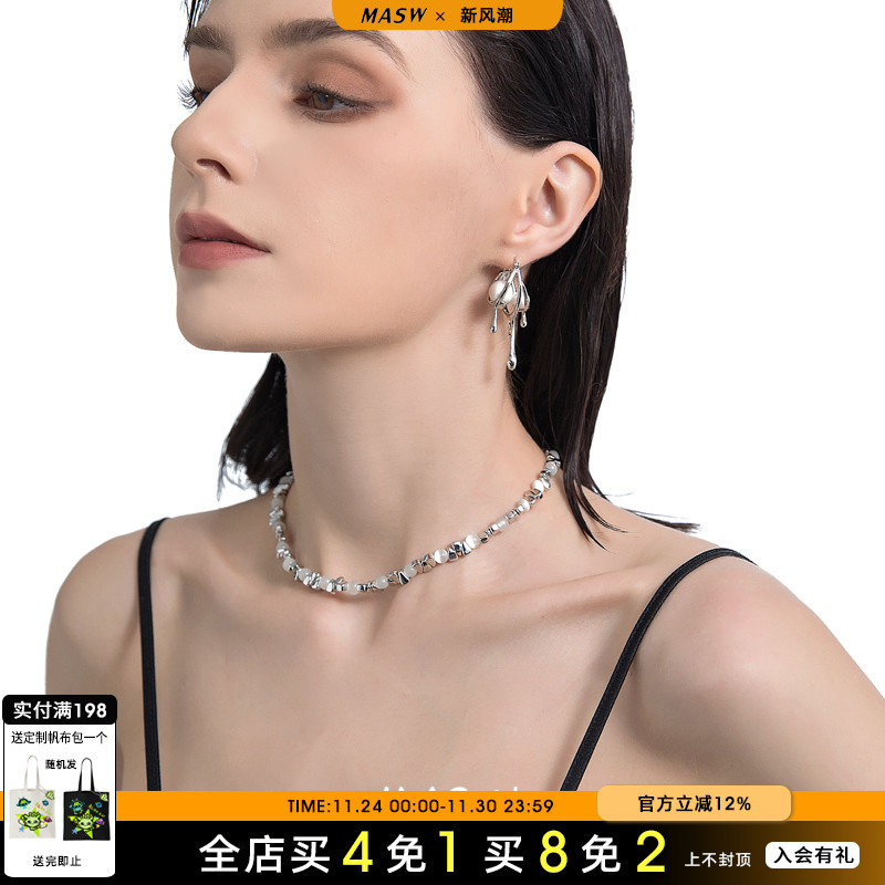 MASW麻秀原创碎银子珍珠锁骨链
