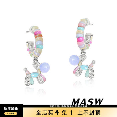 MASW麻秀原创彩色耳环