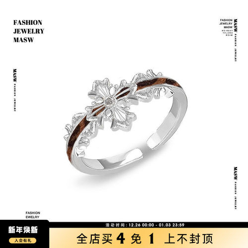 MASW麻秀原创开口指环戒指高级感