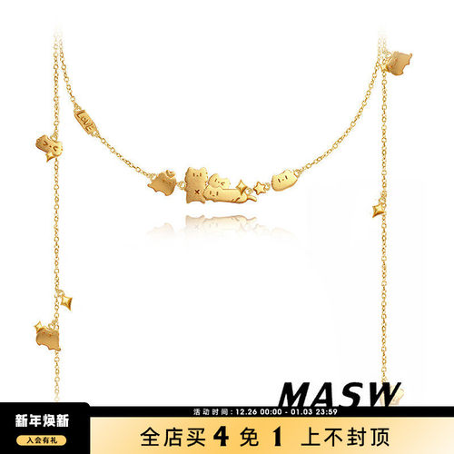 MASW麻秀高级感慵懒风长款项链