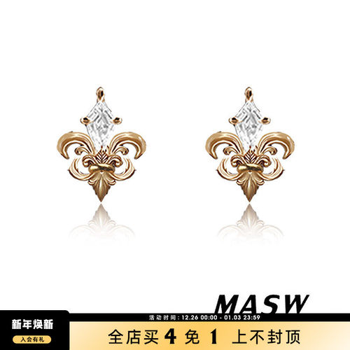 MASW麻秀高级感复古鸢尾花耳钉