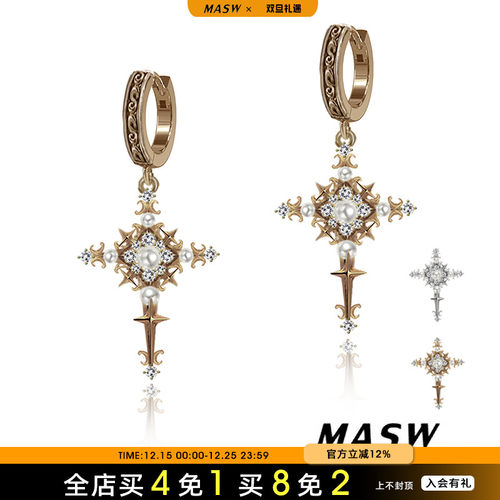 MASW麻秀原创设计女美拉德风耳环
