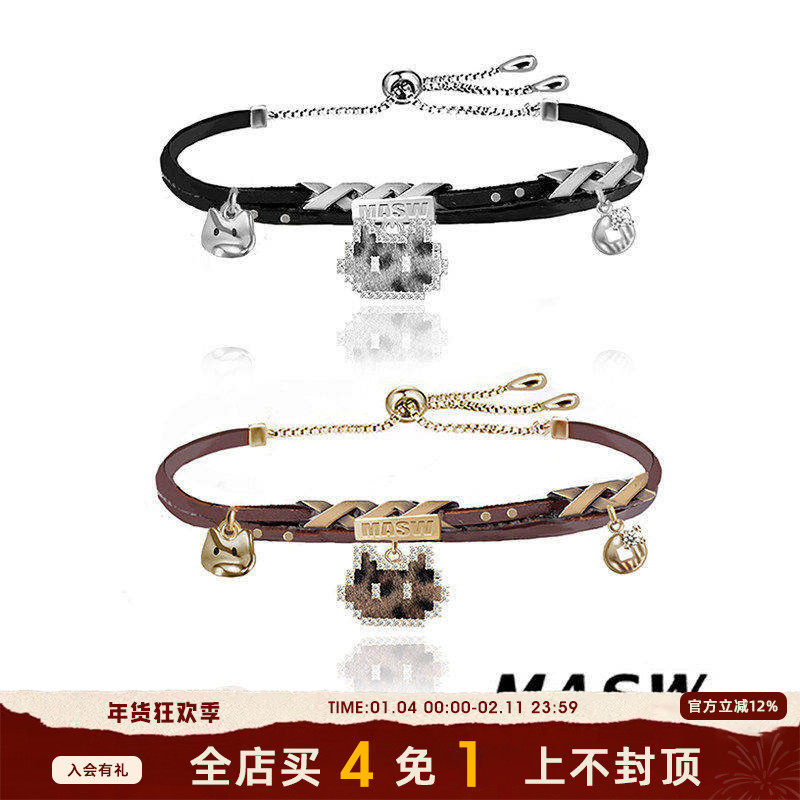 MASW麻秀原创设计复古高级感皮革像素猫咪手链轻奢抽拉绳闺蜜手饰,饰品/流行首饰/时尚饰品新,手链,淘宝优惠券,粉丝福利购,淘宝优惠卷