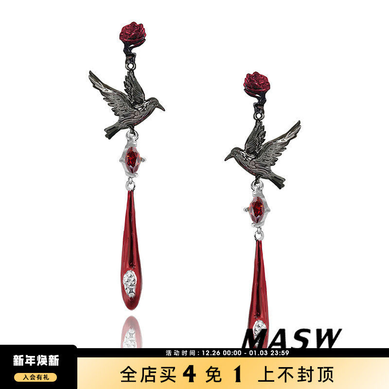 MASW麻秀甜酷创意女原创设计耳环