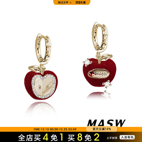 MASW麻秀设计感甜美苹果切片耳环