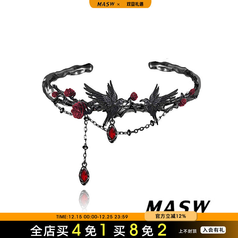 MASW麻秀原创设计女手镯