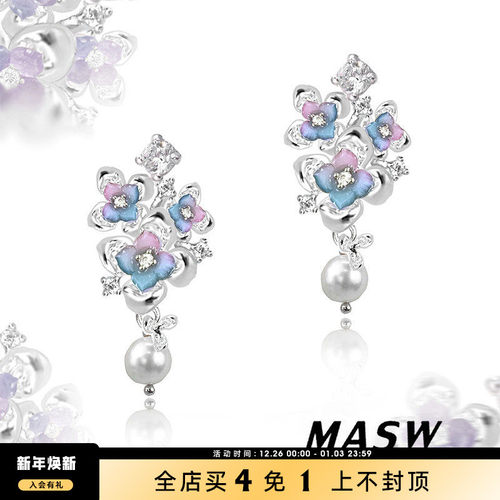 MASW麻秀原创设计春夏新款耳环