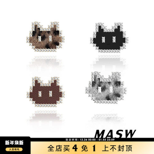 原创设计耳钉MASW麻秀