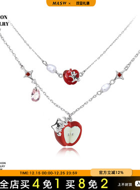 MASW麻秀原创设创意童趣项链