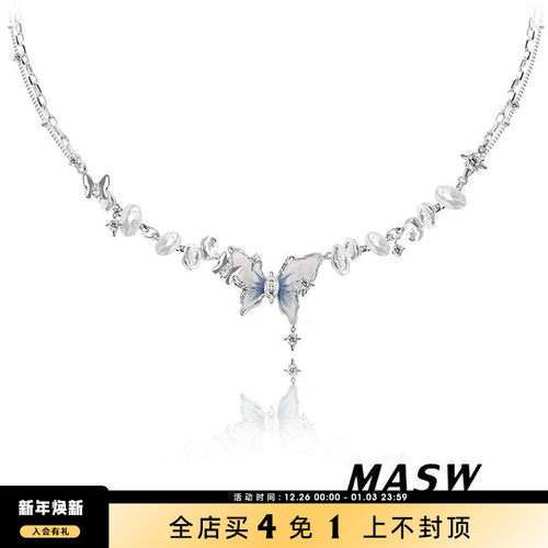 MASW麻秀女原创设计项链