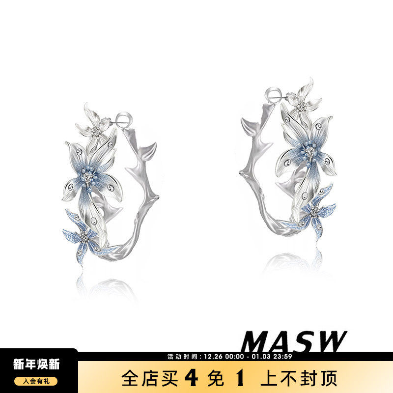 MASW麻秀手工珐琅鸢尾花圈圈耳环