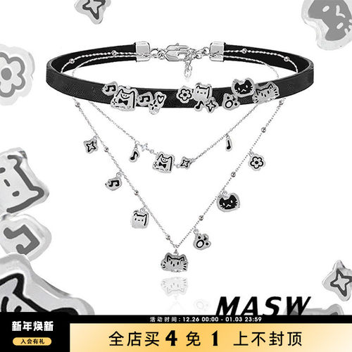 MASW麻秀女原创设计项链