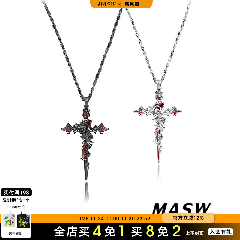MASW麻秀女原创设计项链