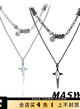 MASW麻秀原创设计中性朋克项链