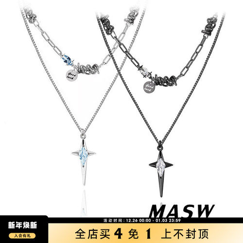 MASW麻秀原创设计中性朋克项链