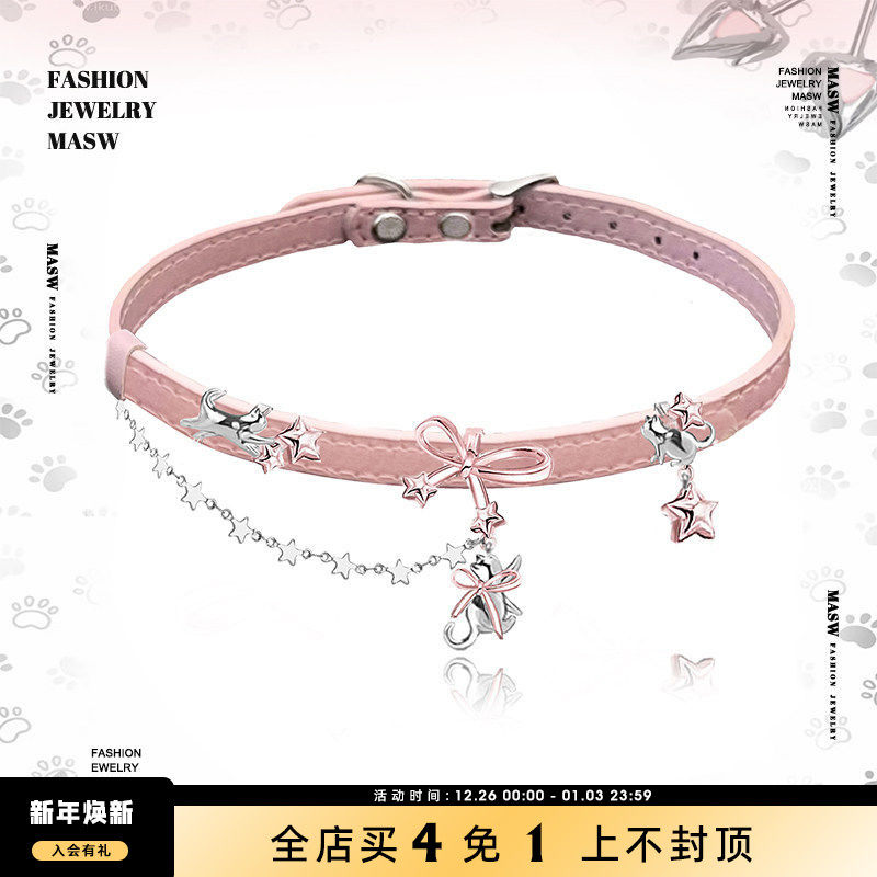 麻秀MASW原创设计项链