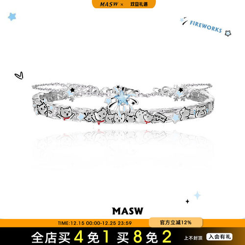 MASW麻秀烟花可爱猫咪手饰