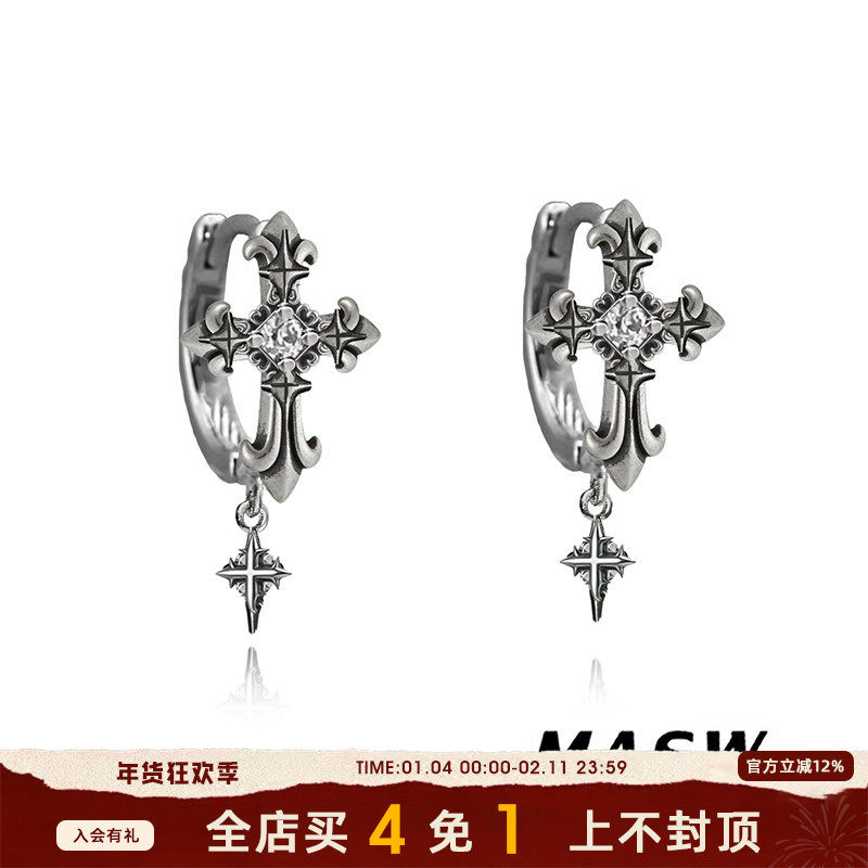 MASW麻秀原创设计复古做旧十字鸢尾花耳扣耳饰小众高级感中性耳环,饰品/流行首饰/时尚饰品新,耳环,淘宝优惠券,粉丝福利购,淘宝优惠卷