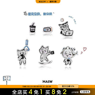 MASW麻秀原创设计喵系列925银针可爱打工猫耳钉趣味慵懒风耳饰新