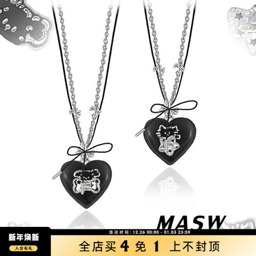 MASW麻秀萌宠黑色爱心卫衣项链