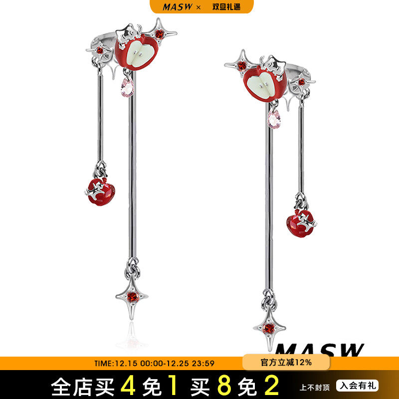 MASW麻秀高级感流苏无耳洞耳骨夹