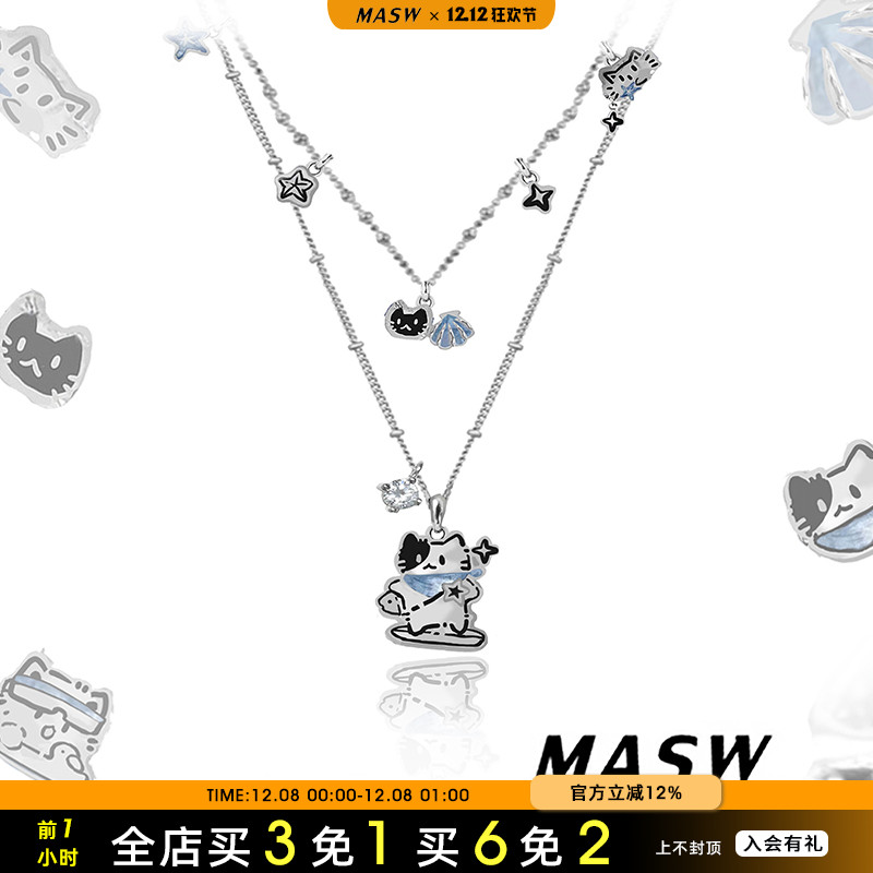 MASW麻秀原创双层叠戴项链