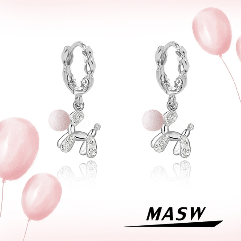 MASW麻秀原创设计甜美小狗耳环卡通气质辣妹甜酷毛球耳圈女M1448