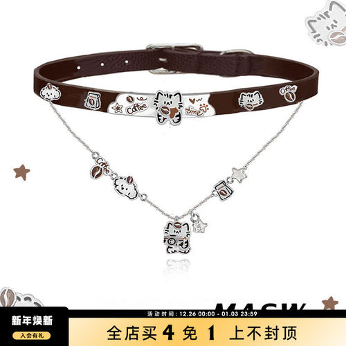 MASW麻秀可爱萌宠项链皮质choker