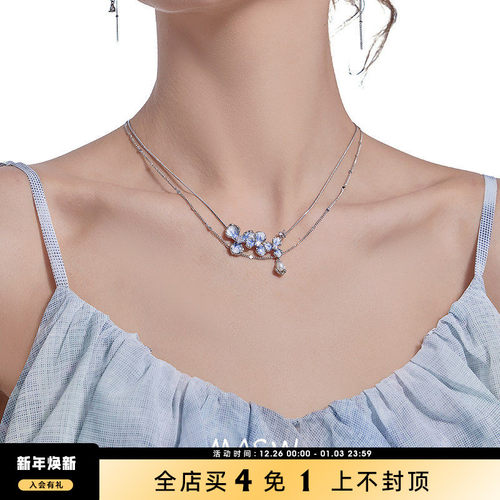 项链麻秀MASW女蝶舞系列