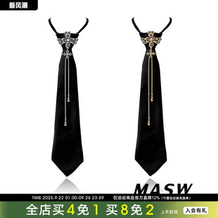 MASW麻秀原創(chuàng)設計神圣契約系列十字架領結小眾高級感免打結領帶新