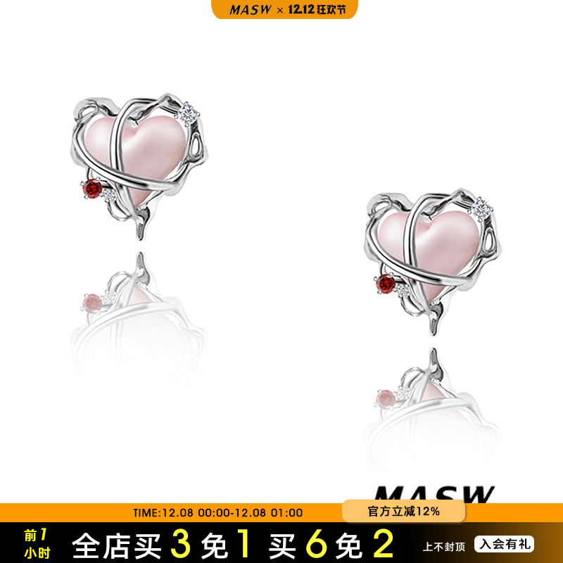 MASW麻秀原创设计女情人节耳钉
