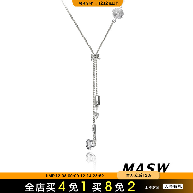 MASW麻秀女原创设计项链